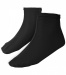 Чорапи Finis Skin Socks