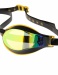 Очила за плуване Mad Wave X-Look Rainbow Racing Goggles