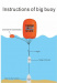 Състезателни буйове Swim Secure Marker Buoy