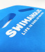 Дъска за плуване Swimaholic Kickboard