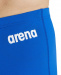 Мъжки бански Arena Solid jammer blue