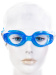 Очила за плуване Aqua Sphere Kaiman