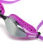 Очила за плуване Arena Air-Speed Mirror