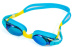 Детски очила за плуване BornToSwim junior goggles 1