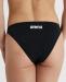 Долна част на бански костюм Arena Solid Bottom Black/White