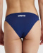 Долна част на бански костюм Arena Solid Bottom Navy/White