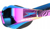 Speedo Fastskin Hyper Elite Mirror